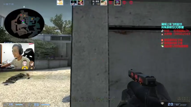 【2021-07-18 22点场】可可爱爱c2h：〖c2h〗新鼠标ec3c 混个前三名！！