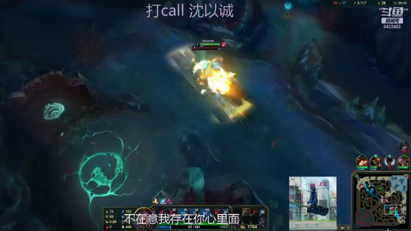 【2021-07-27 13点场】罢南万顷：开搞 五黑骚套路