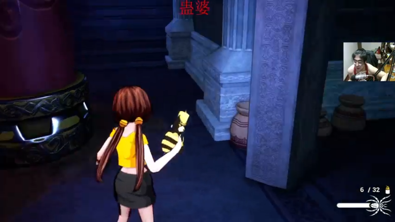 【2021-07-26 23点场】章随便先生：国产恐怖游戏开荒。