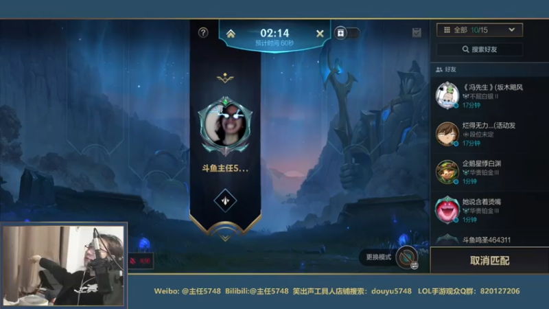【2021-07-26 23点场】主任5748：国服宠粉+冲分！双压 wow~