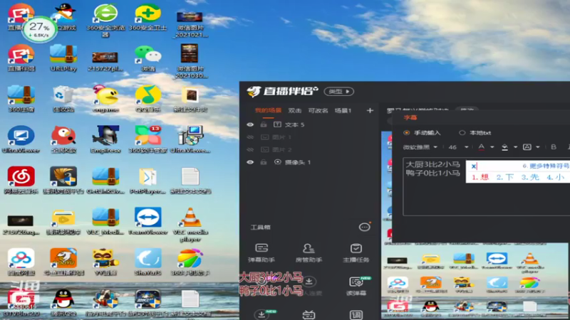 【2021-07-26 16点场】罗马协会：罗马复兴巅峰对决