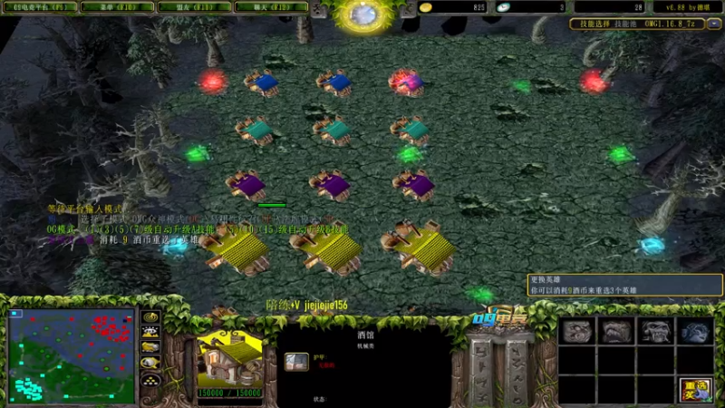 【2021-07-25 17点场】肖璐s：巅峰赛季 晚上有对黑就对黑