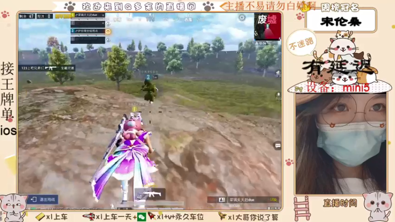 【2021-07-25 09点场】Q多余：呦呦呦又疯一个