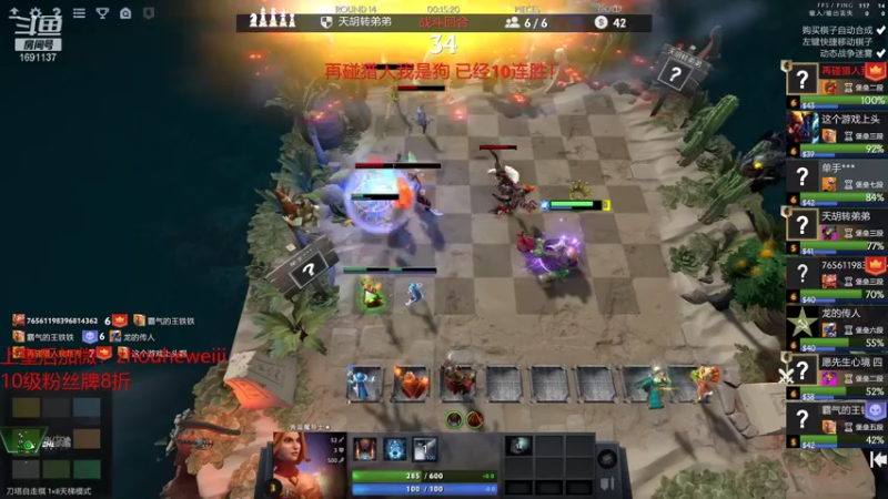 【2021-07-25 21点场】囧啥都不懂雪诺：随缘直播就好了