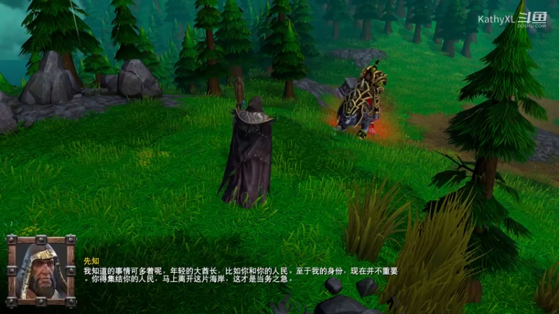 魔兽争霸Ⅲ重制一去除战斗版一全剧情战役一序章7节