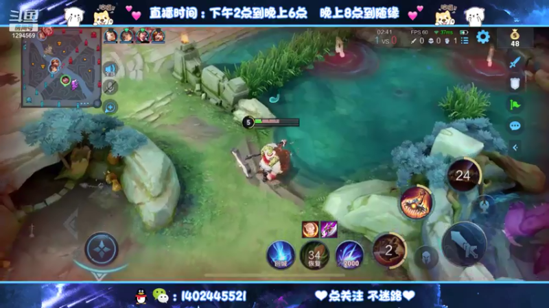 【2021-07-26 22点场】毕竟是柚子：国一艾琳yyds！