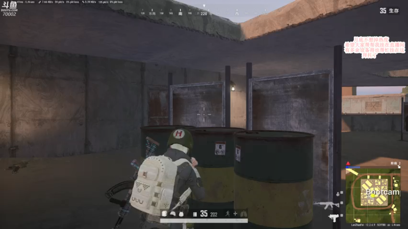 【2021-07-27 11点场】蓝战非OvO：人类高质量男主播