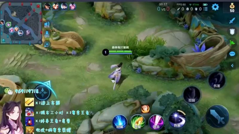 【2021-07-27 18点场】右手手丶：【上车券躺车】99.8%胜率开车ing