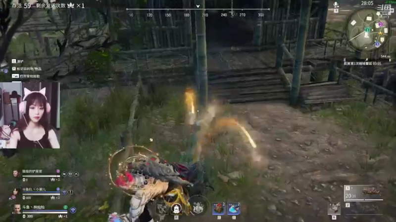 【2021-07-24 06点场】林灿灿Nicole：落日寺秃驴，休要放肆