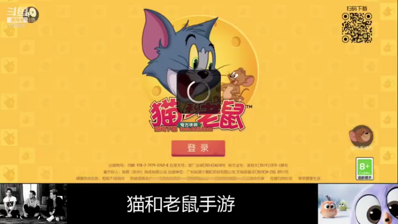 【2021-07-27 20点场】静静不吃饭：猫和老鼠-静静不吃饭