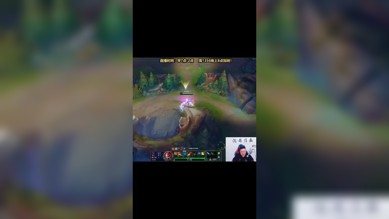 黑暗收割ap龙女