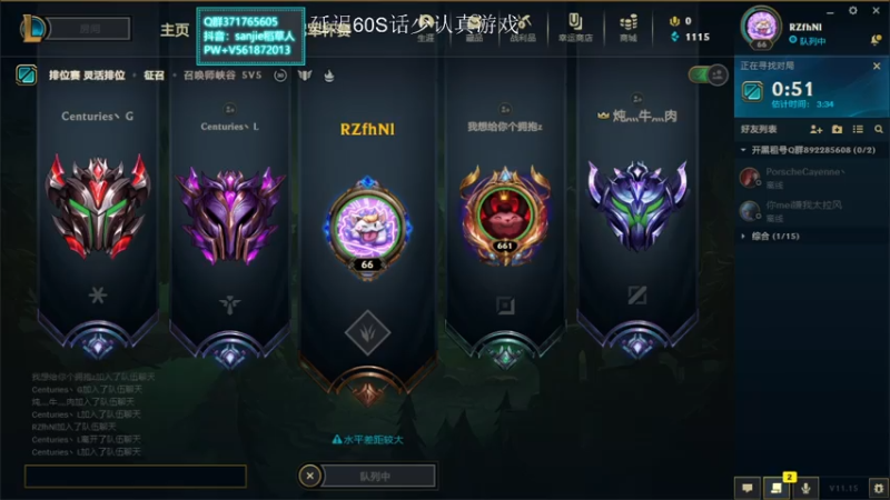 【2021-07-27 01点场】MQ丶一流稻草人三界：三界：一个主玩稻草人的社恐人士