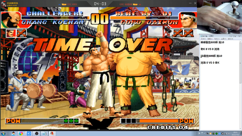 【格斗游戏】战神_河池VR的精彩时刻 20210727 19点场