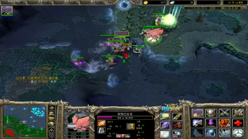 【2021-07-27 02点场】Dota小蝴蝶：巅峰OMG赛季九连