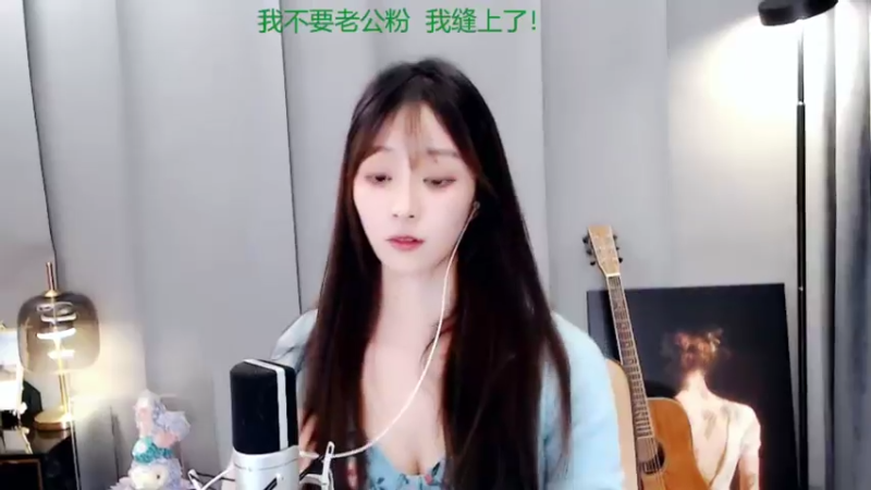 【2021-07-27 00点场】CoCo巧言儿：好久不见 嘻嘻 1241123