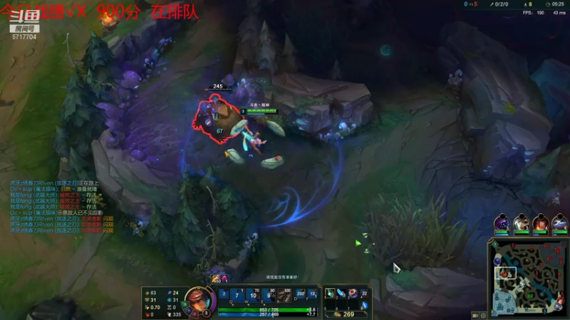 【2021-07-26 21点场】峡谷杀神酱油瓶：认真排位不摆