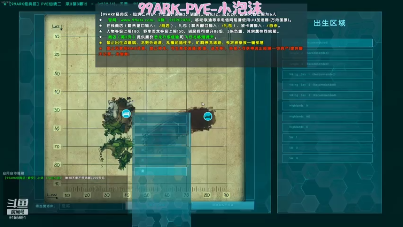 【2021-07-22 16点场】fairy小泡沫：勇敢泡沫~不怕困难~