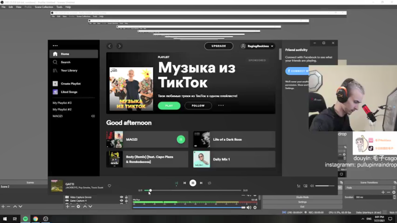 【2021-07-27 18点场】毛子Reckless：CS GO !