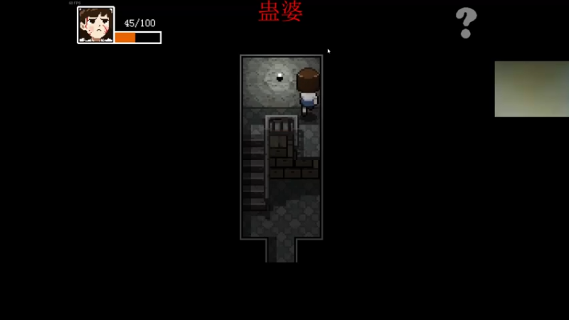 【2021-07-27 01点场】章随便先生：国产恐怖游戏开荒。