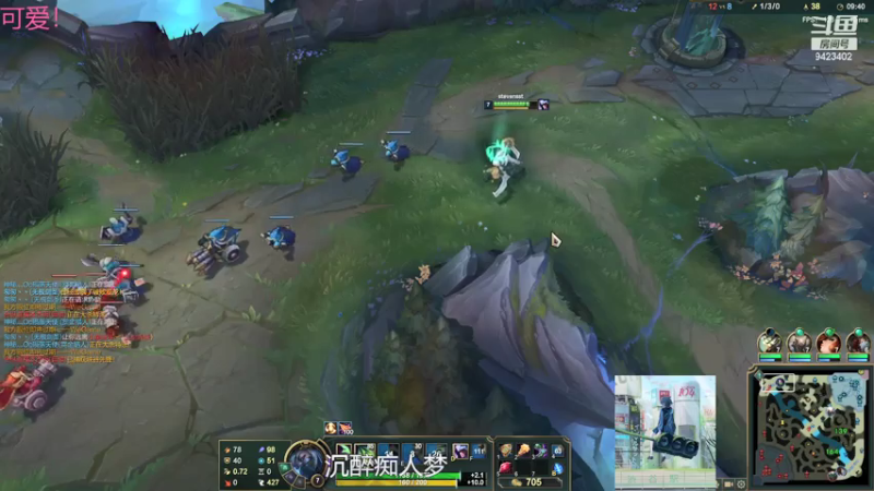 【2021-07-26 23点场】罢南万顷：开搞 五黑骚套路