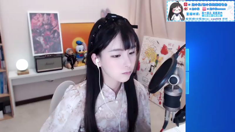 【2021-07-27 20点场】赵小臭：凑凑：快乐的一天~