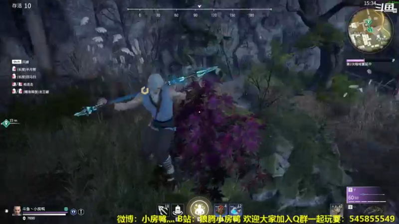 【2021-07-27 00点场】狼腾小房鸭：从零开始的永劫无间生活