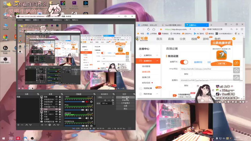 【2021-07-24 20点场】Navii雪饼：(有车位)KD3.5的求怕累，邦邦两拳