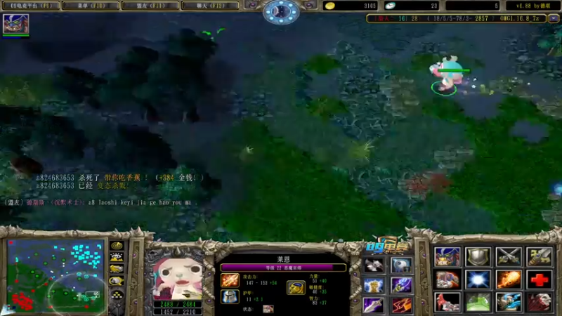 【2021-07-27 00点场】a824683653：新的一周新的心情