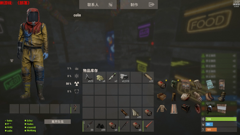 【绝地求生】Happy丨猫腻的精彩时刻 20210727 00点场