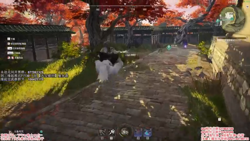 【2021-07-26 23点场】丶月咒：【月咒】缘起推迟30号，单排一下3200