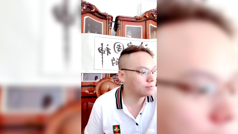 【2021-07-27 12点场】睡懵的渣皇：欧气最满直播间等你