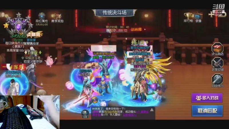 【2021-07-26 23点场】閑言碎語：有钱为所欲为，没钱只能猥琐