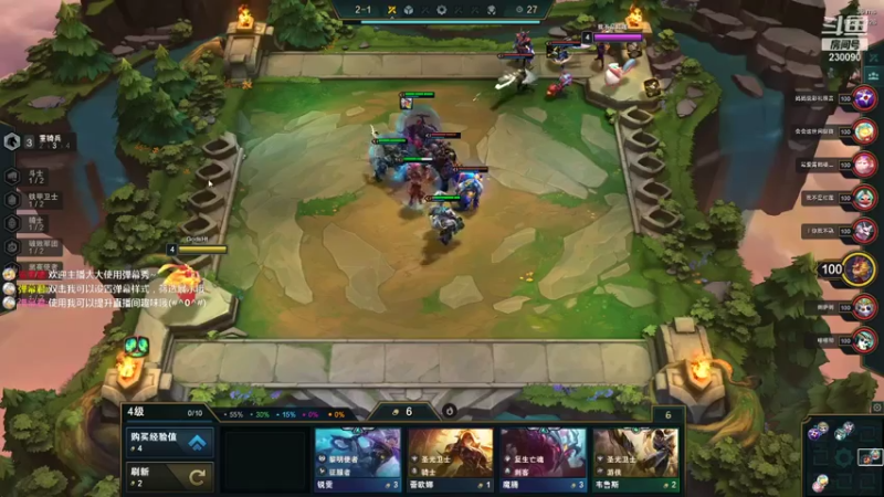 【2021-07-27 02点场】第一神牛丶久久大魔王：对不起 我是个老霉批