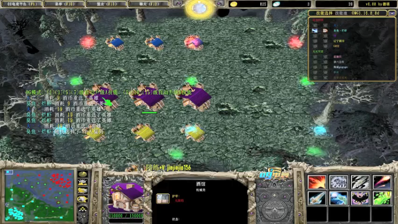 【2021-07-27 15点场】肖璐s：好久没完成九连了