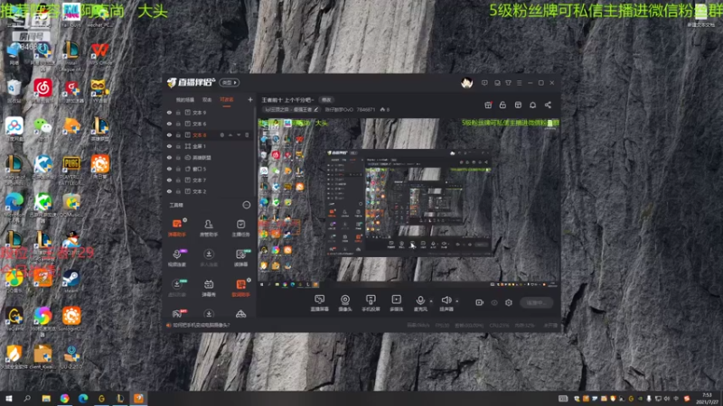 【2021-07-27 07点场】陈仔醉梦OvO：王者前十 上个千分吧~