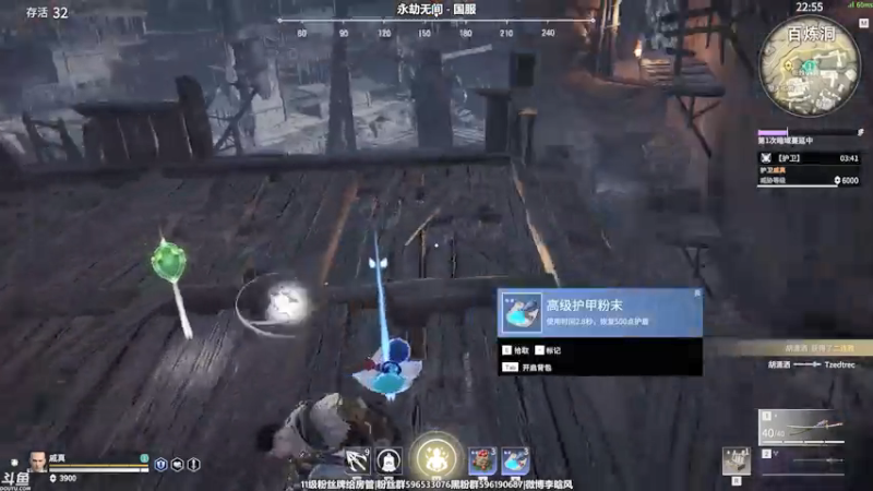 【2021-07-26 19点场】李晗风：【游戏鬼才】永劫无间萌新练习中。