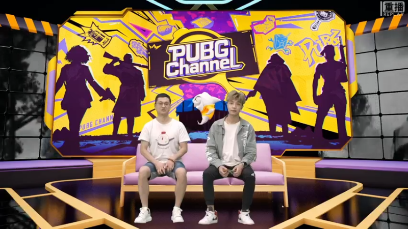 【2021-07-27 13点场】pubg活动：【重播】PUBGCHANNEL 双雄对决