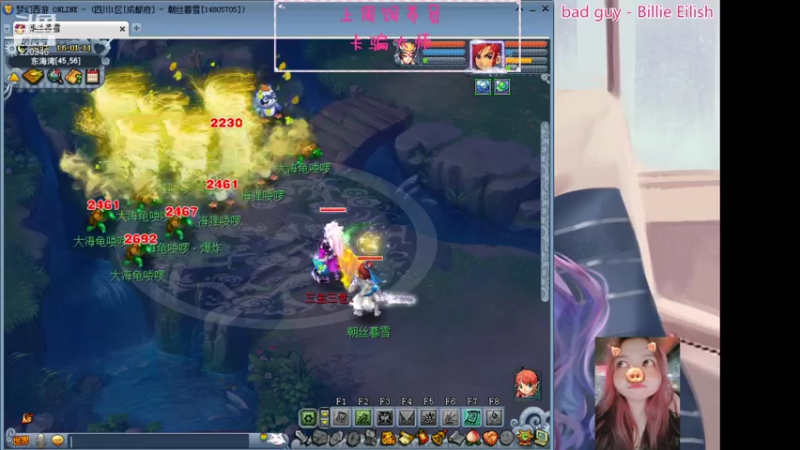 【2021-07-27 16点场】绵绵绵绵绵绵mian：美好的一天从跑环开始