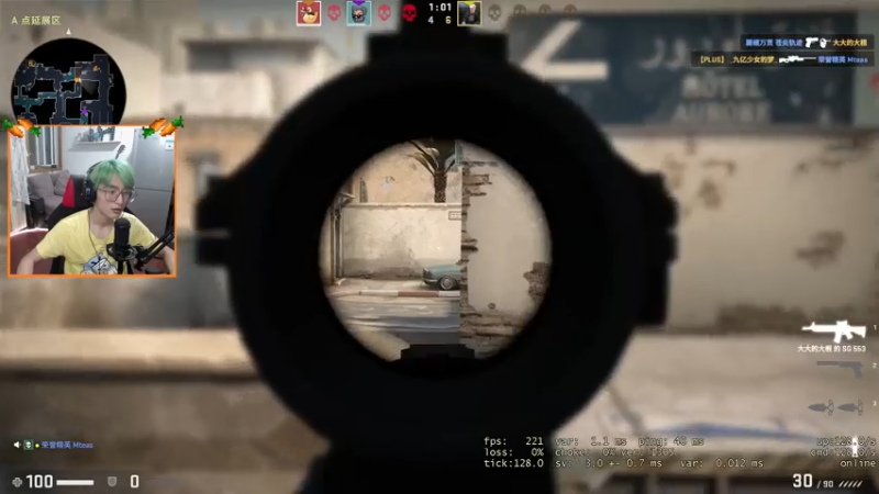 【2021-07-24 22点场】爱玩游戏的赫某人：[赫某人]不要白给模拟器