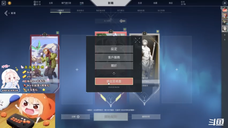 【2021-07-26 23点场】小泡芙元气满满：网瘾少女的游戏日常