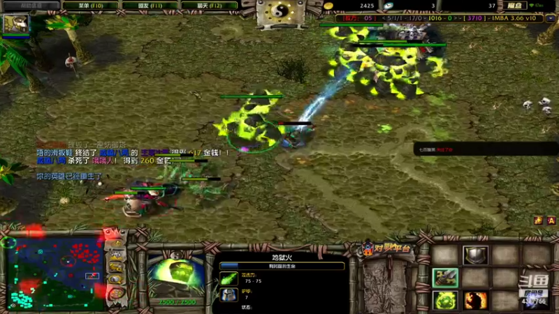 【2021-07-27 10点场】Piano7pink：不好意思，打扰了 4317756