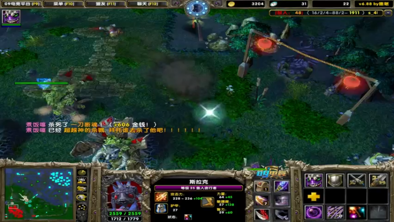 【2021-07-24 19点场】My弟灬：巅峰路人不嘻嘻哈哈