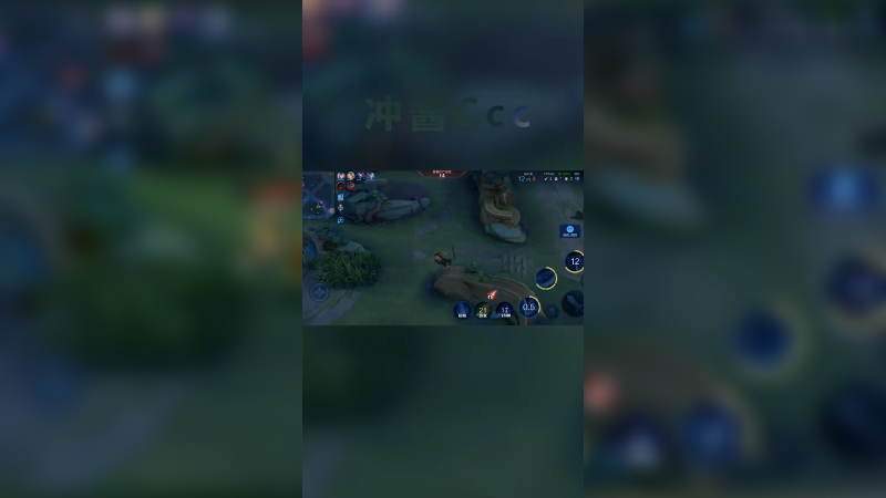 CJ澜师傅单局片段7