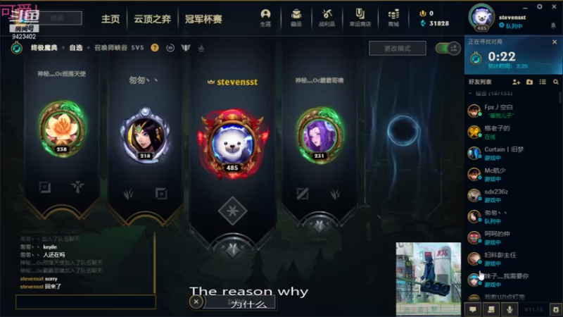 【2021-07-26 19点场】罢南万顷：开搞 五黑骚套路