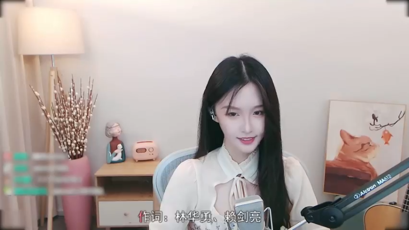 阿冷-再见自是陌生人