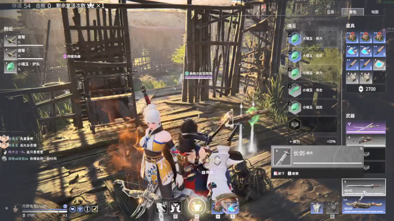 【2021-07-26 19点场】月野兔兔Usagi：周一是元气满满的一天吗？