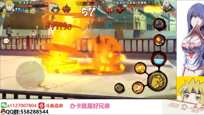【2021-07-27 01点场】小仙男追命：追：你们真可爱