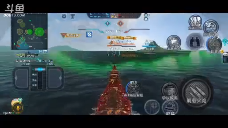 【2021-07-21 22点场】麦子无情欧梦无义：北冰洋夜与星