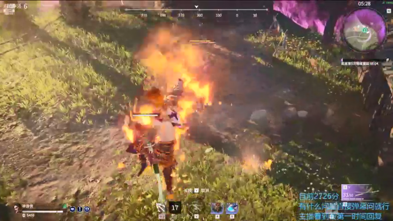 【2021-07-24 22点场】毕游侠：前500，只玩季沧海