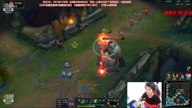 【2021-07-27 01点场】Akl托尼老师：世界顶尖阿卡丽：新版讲解，一学就会嗷！